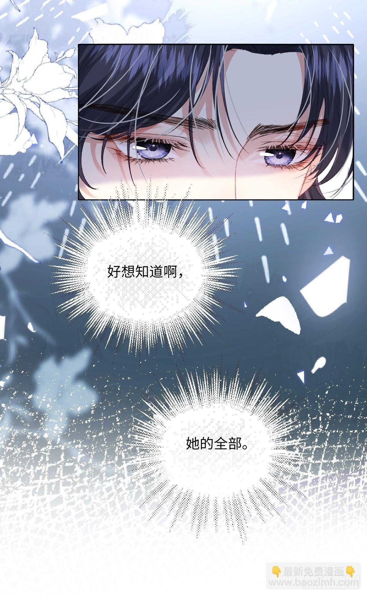 11 城里人玩得真花