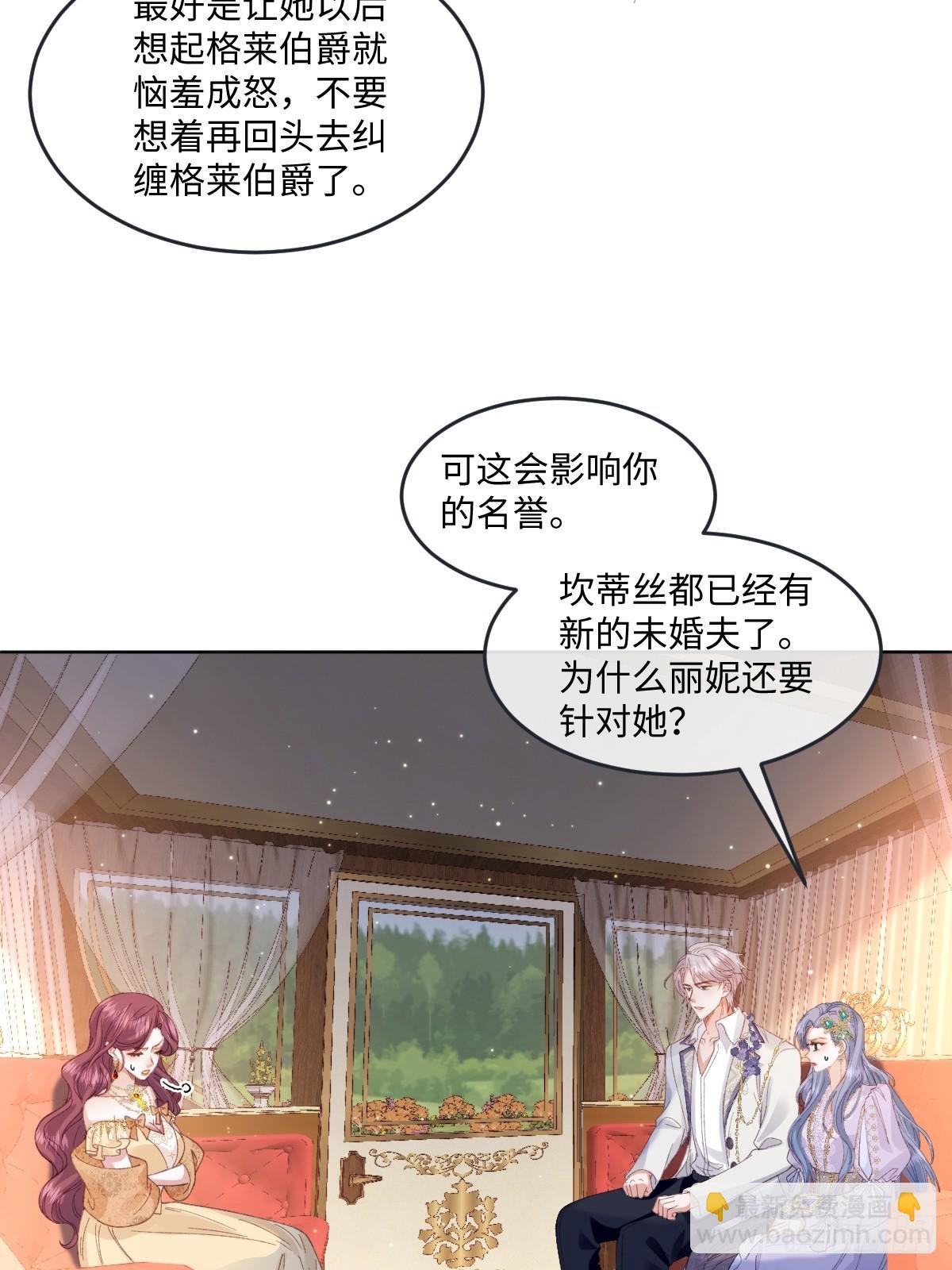11 城里人玩得真花