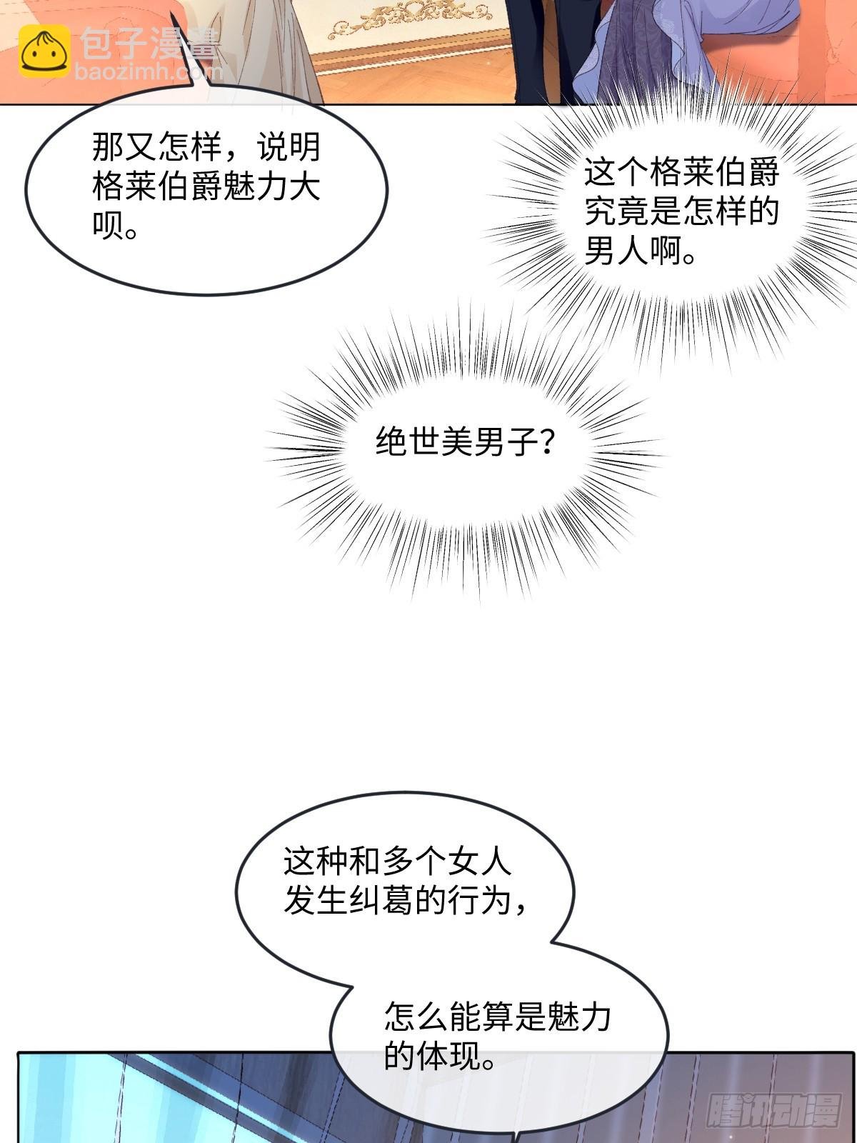 11 城里人玩得真花
