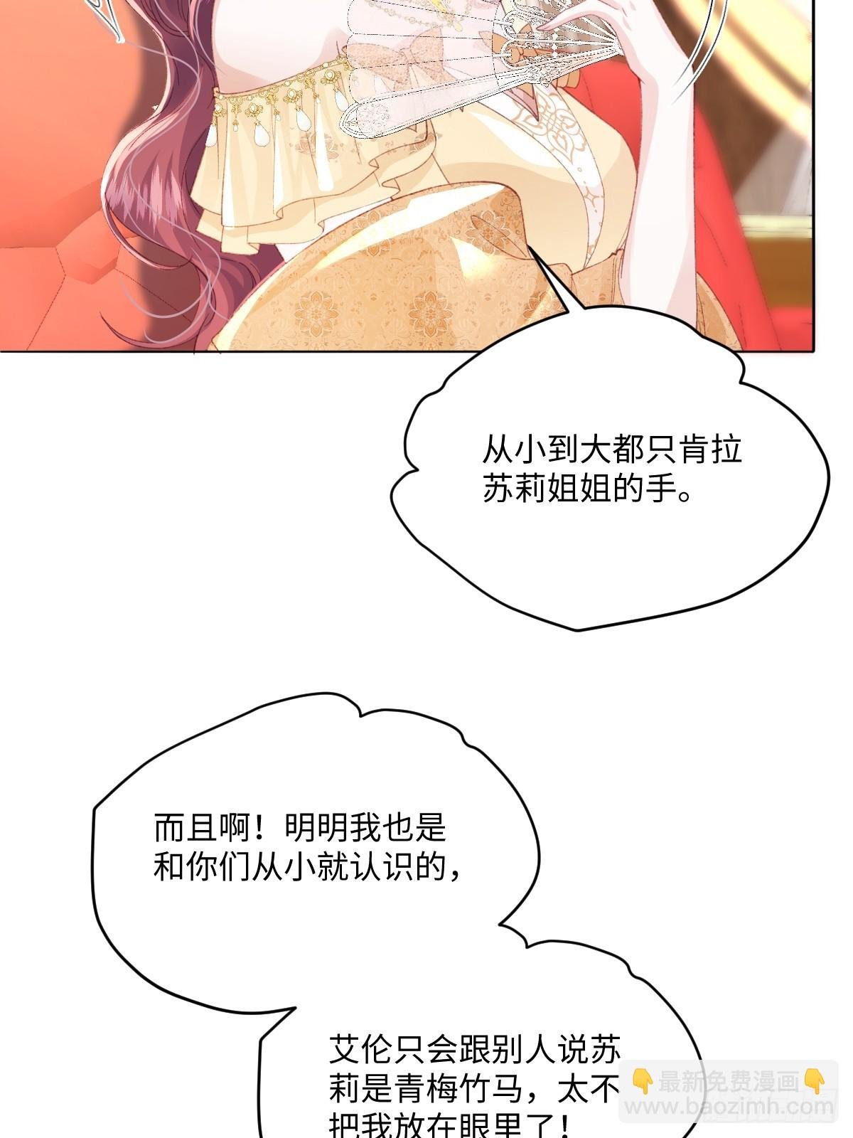 11 城里人玩得真花
