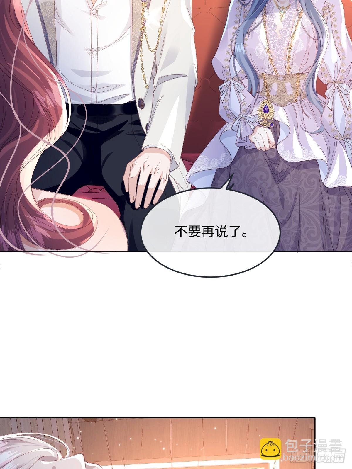 11 城里人玩得真花