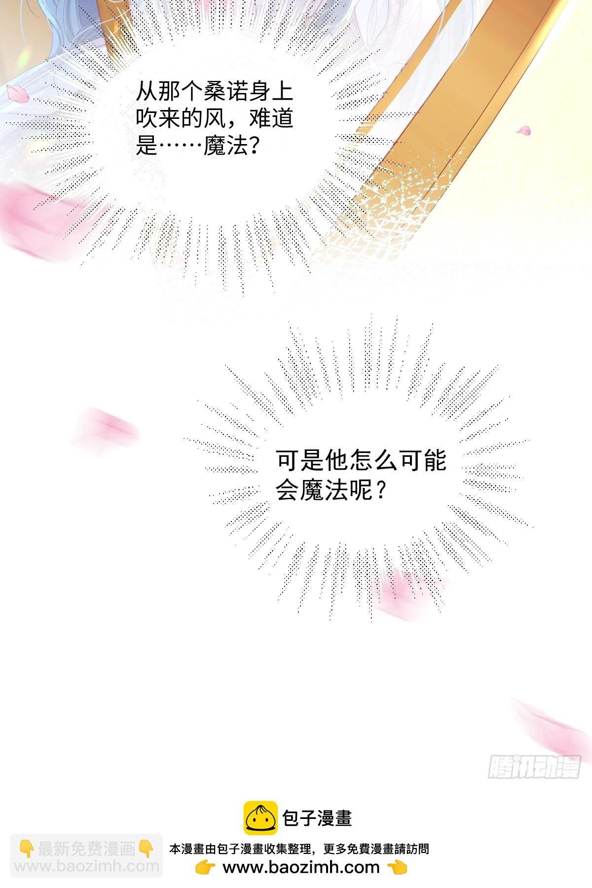 11 城里人玩得真花