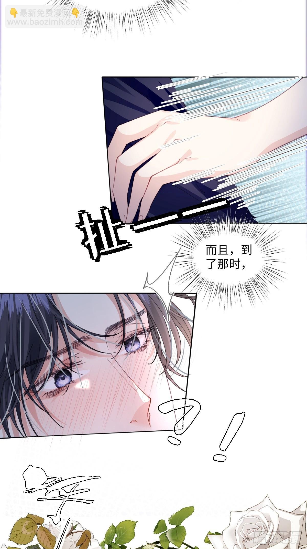 12 我的大宝贝