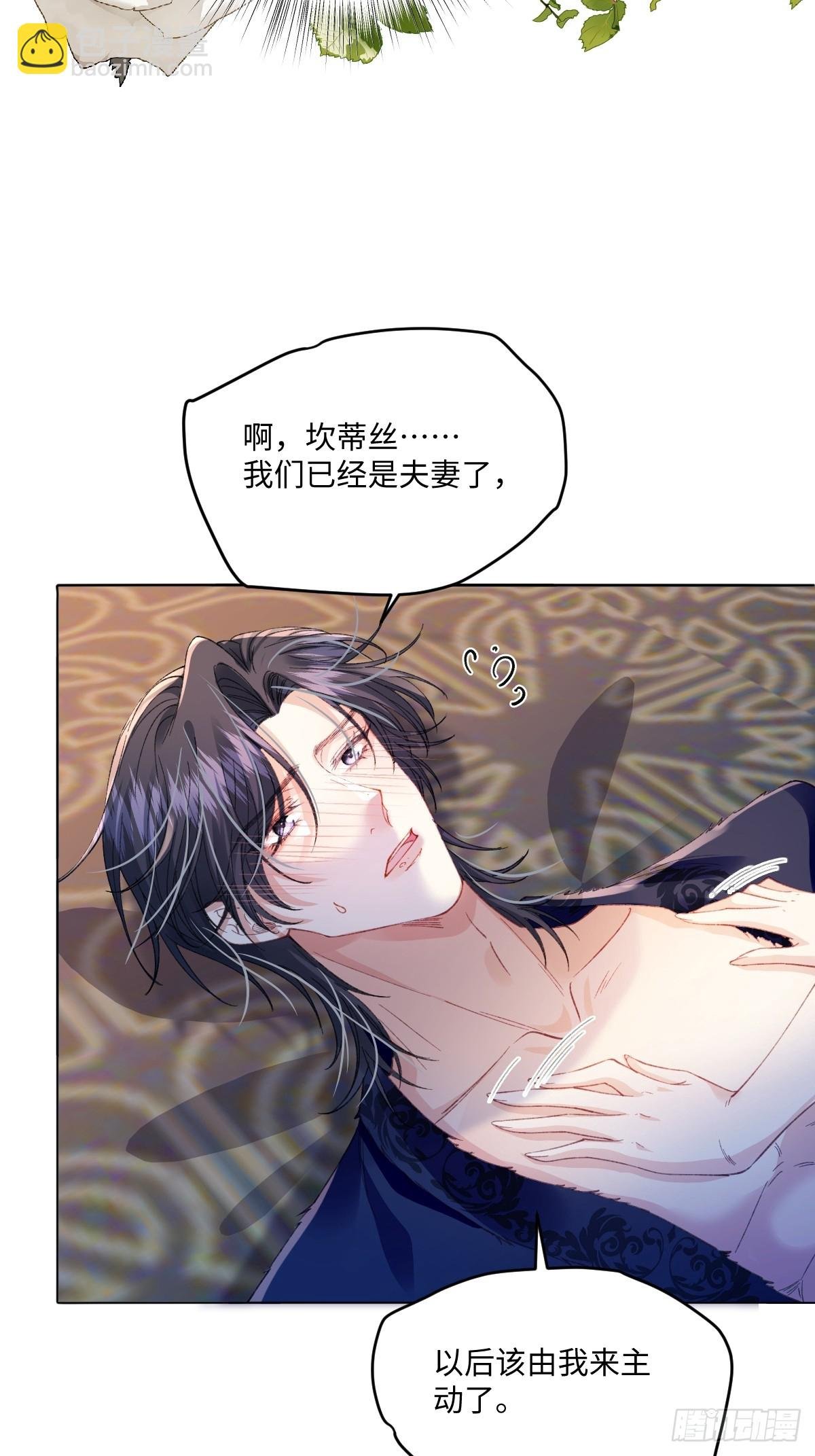 12 我的大宝贝
