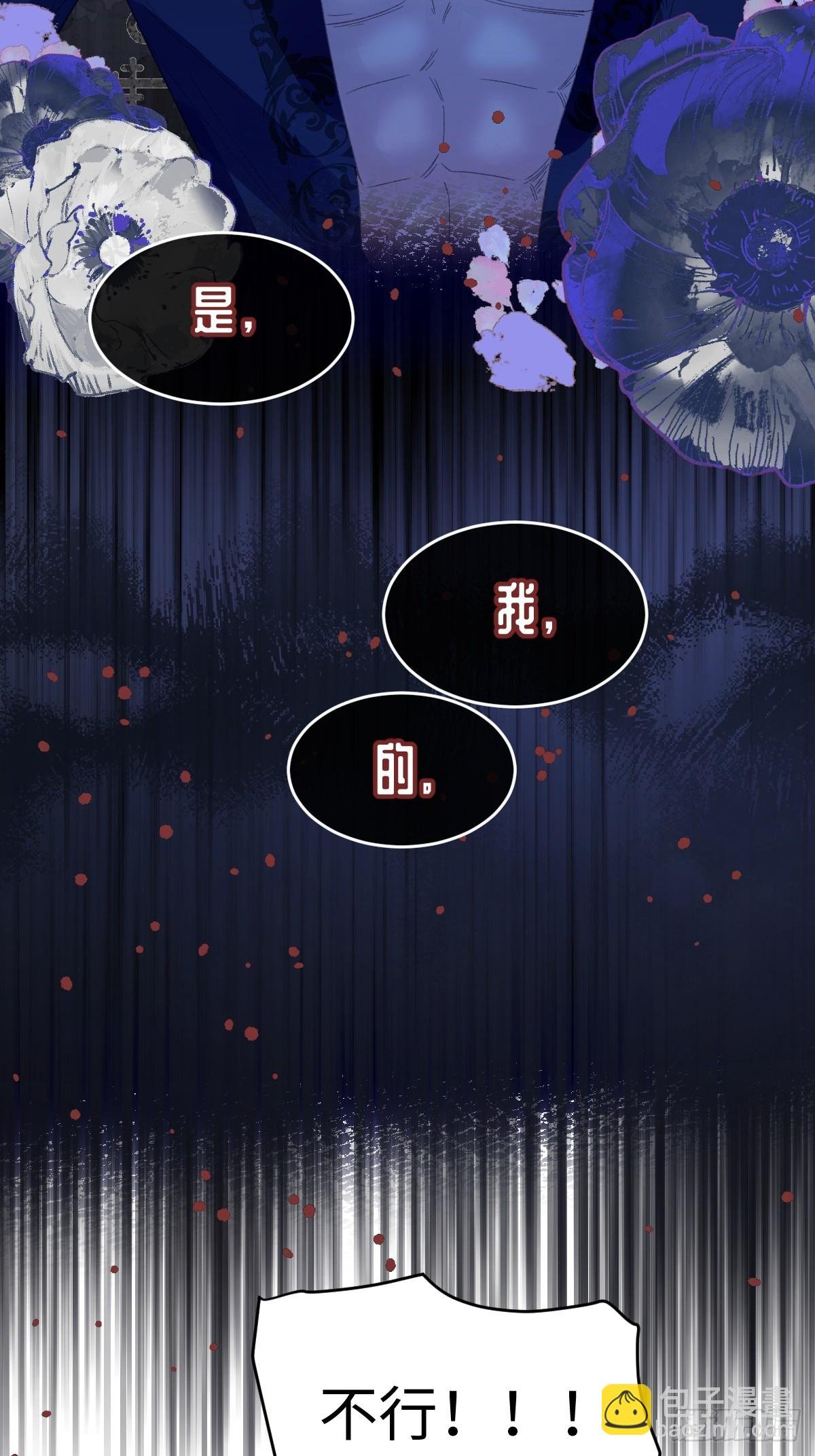 12 我的大宝贝