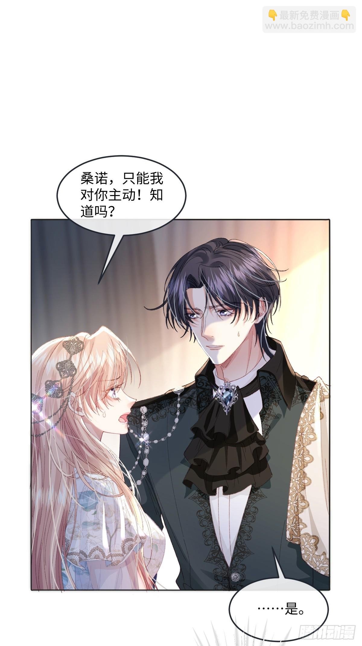 12 我的大宝贝