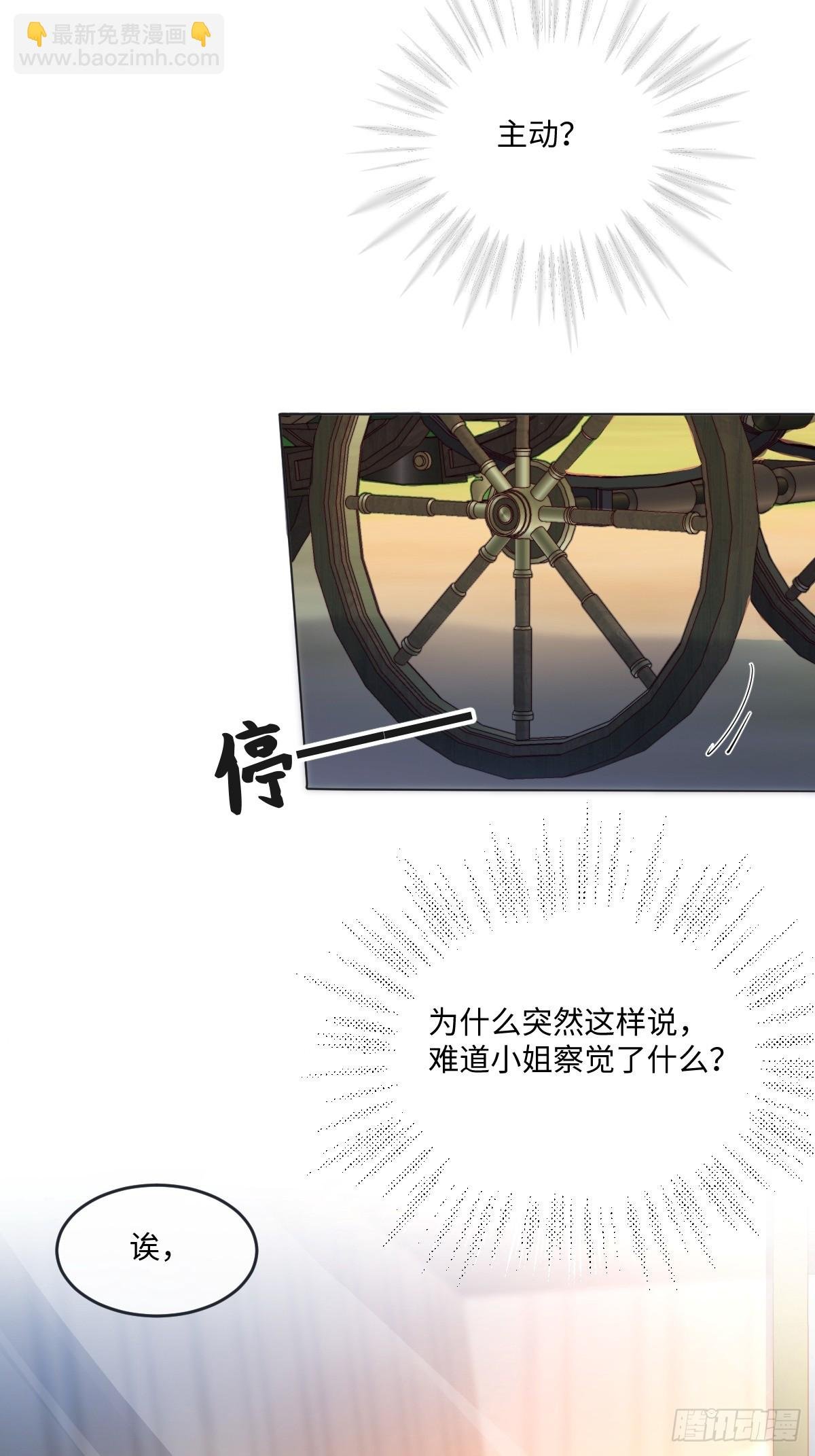 12 我的大宝贝