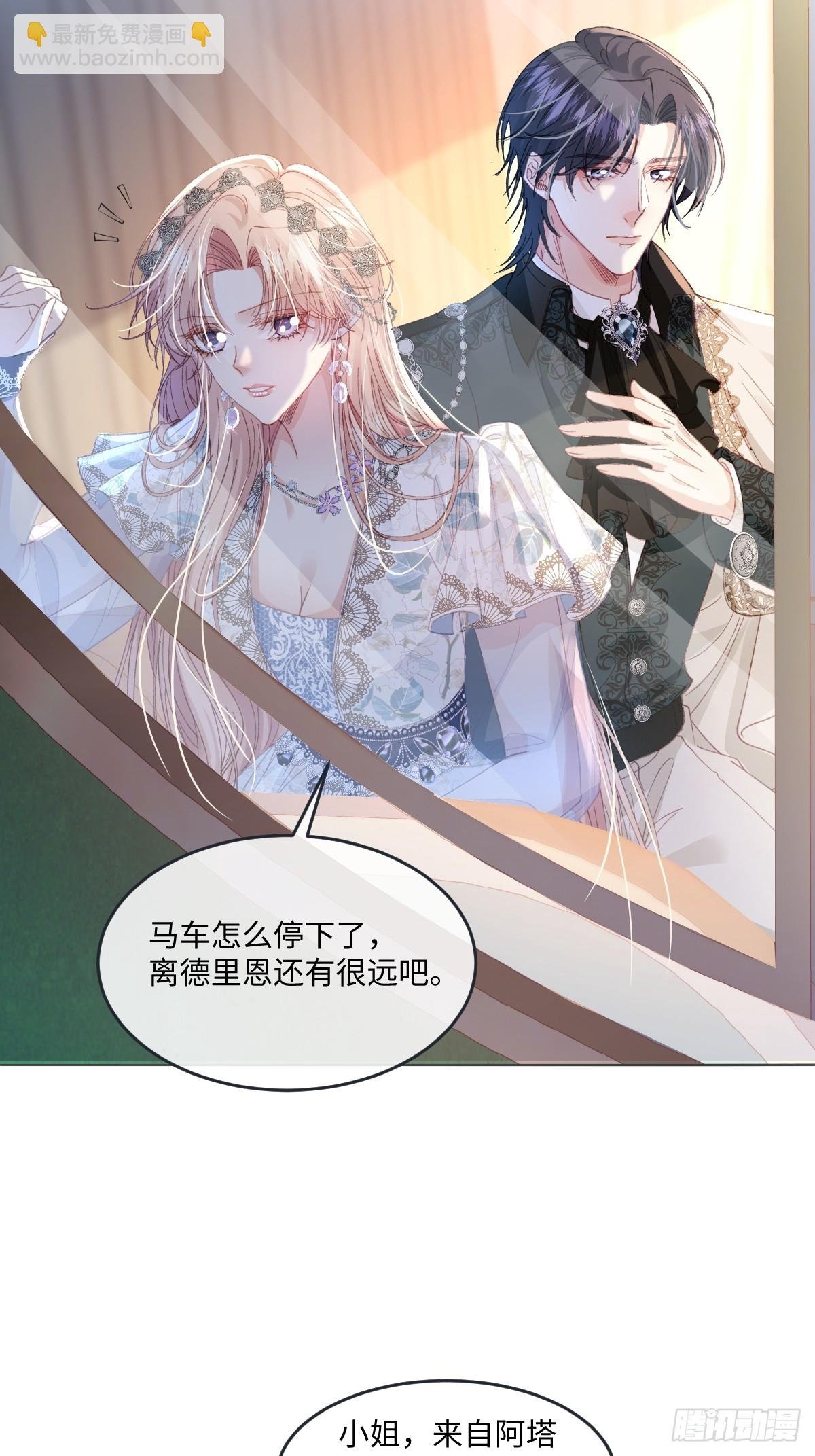 12 我的大宝贝