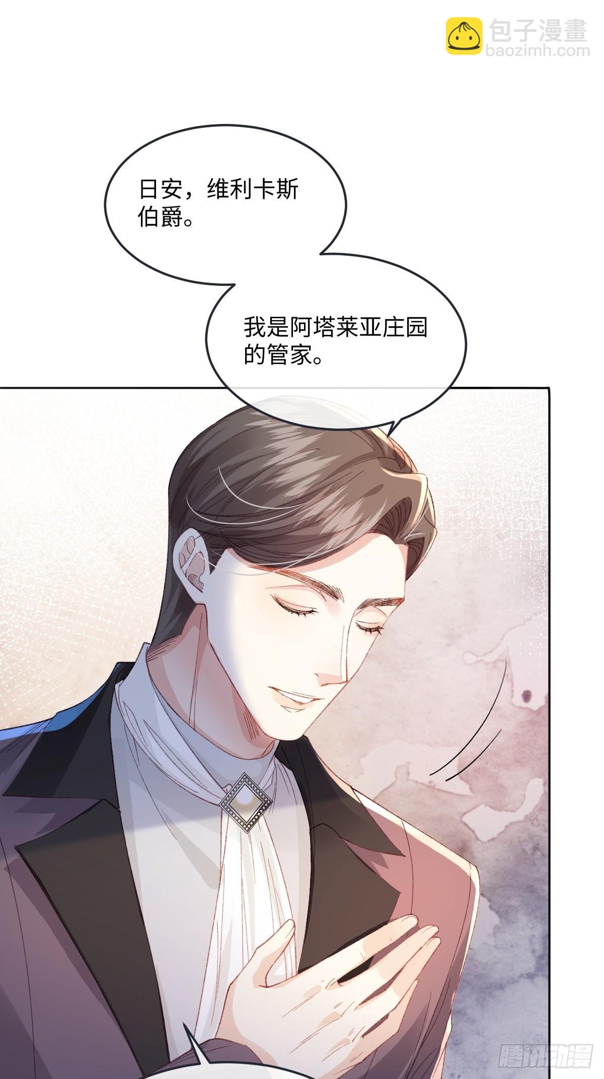 12 我的大宝贝
