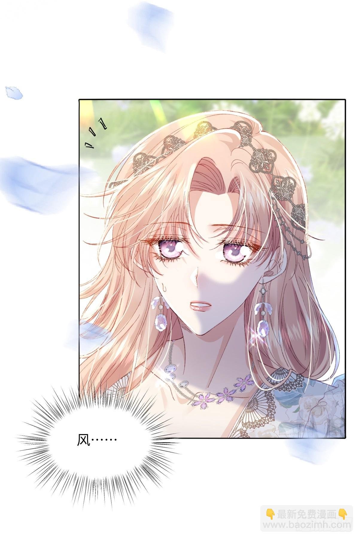 12 我的大宝贝