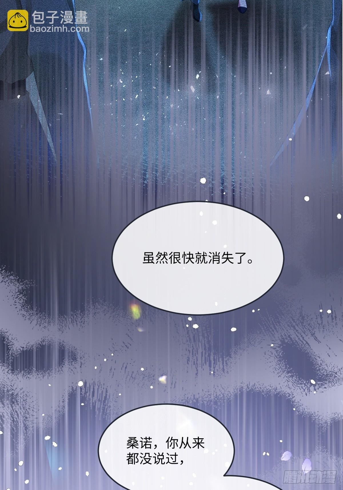 12 我的大宝贝
