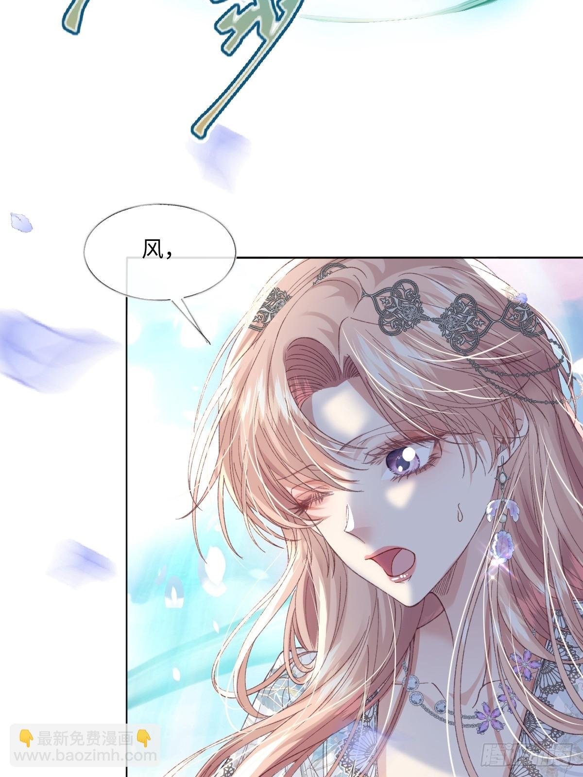 12 我的大宝贝