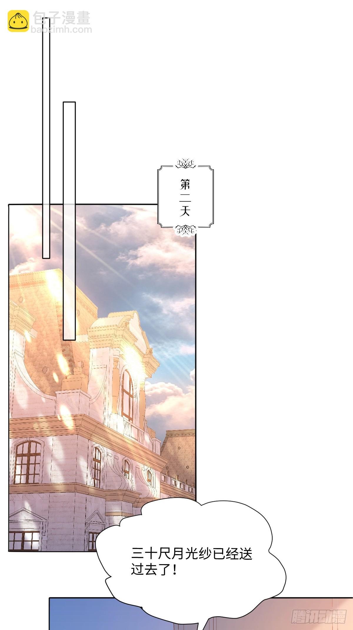 13 什么掏空了？