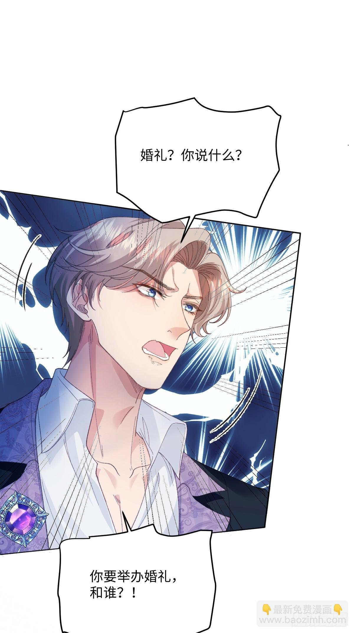 15 开始紧张了