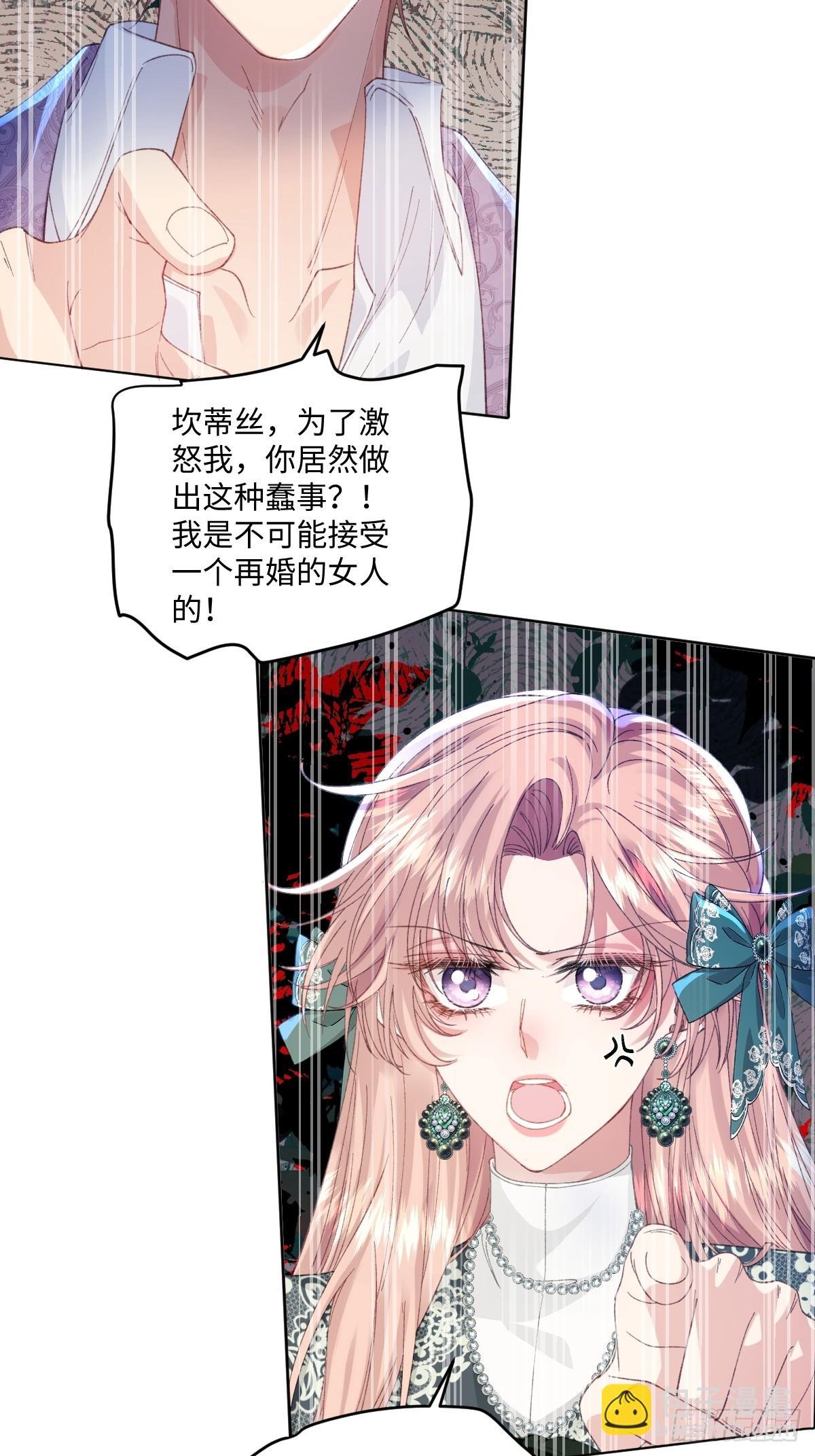 15 开始紧张了