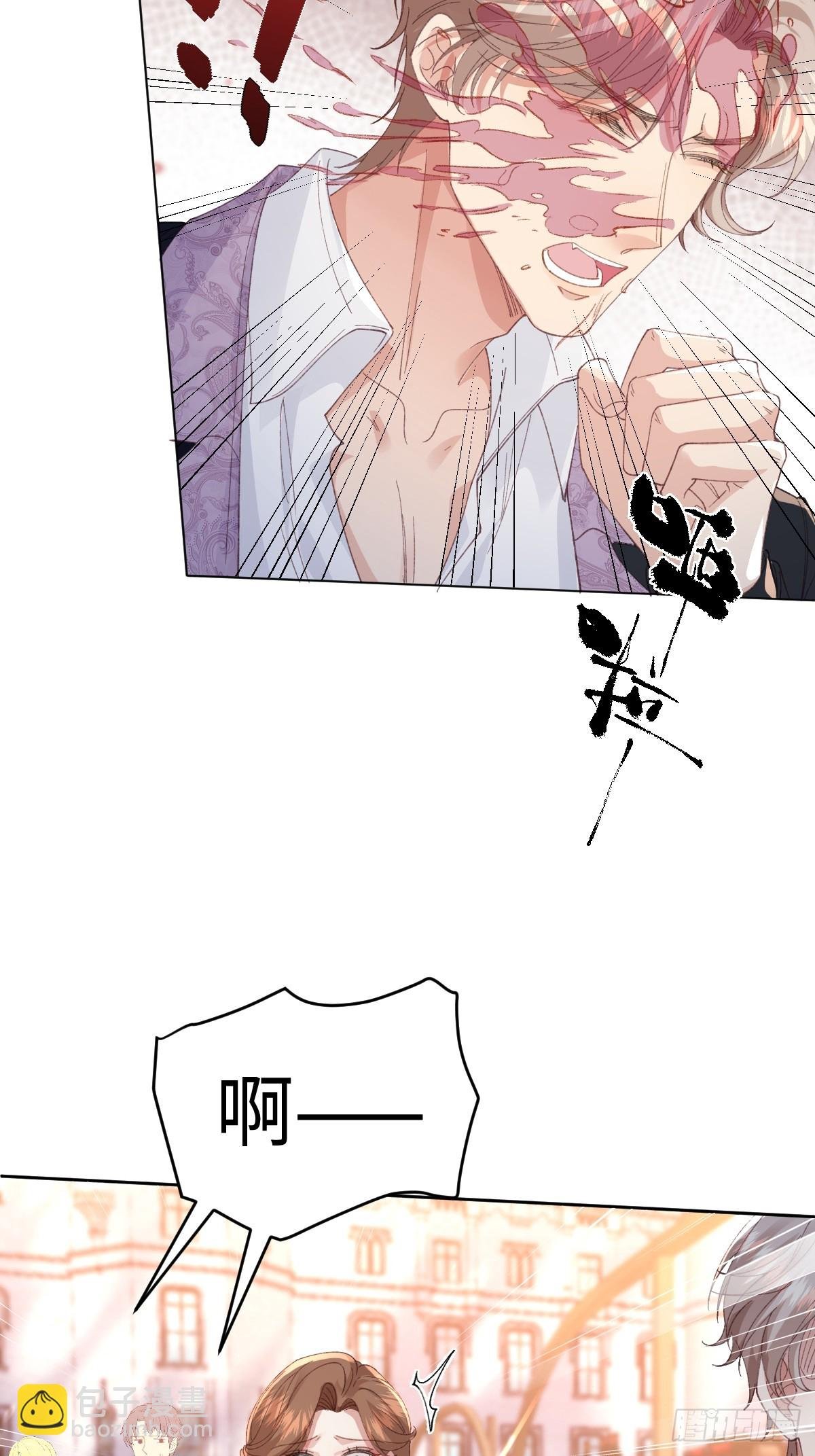 15 开始紧张了