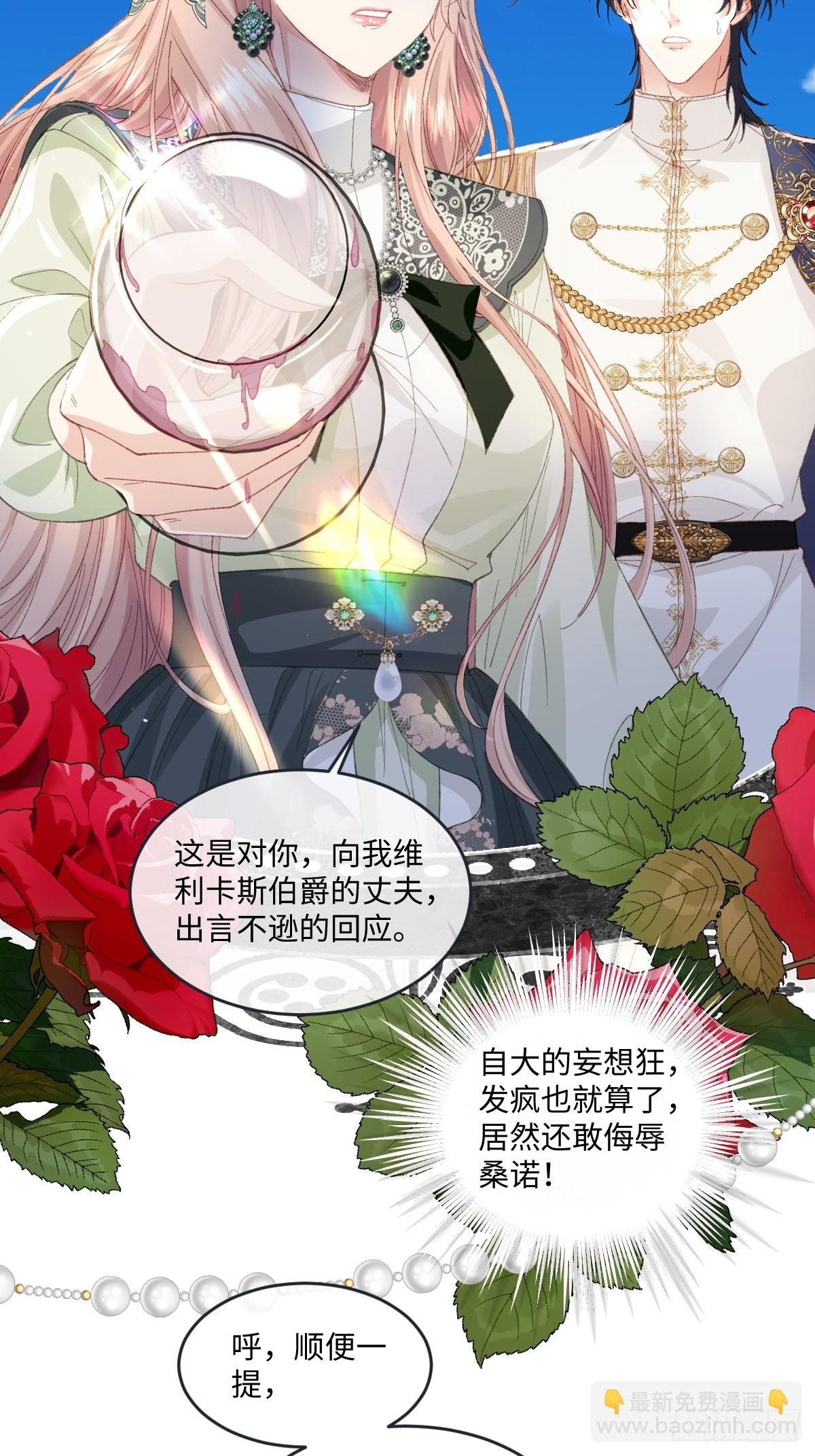 15 开始紧张了