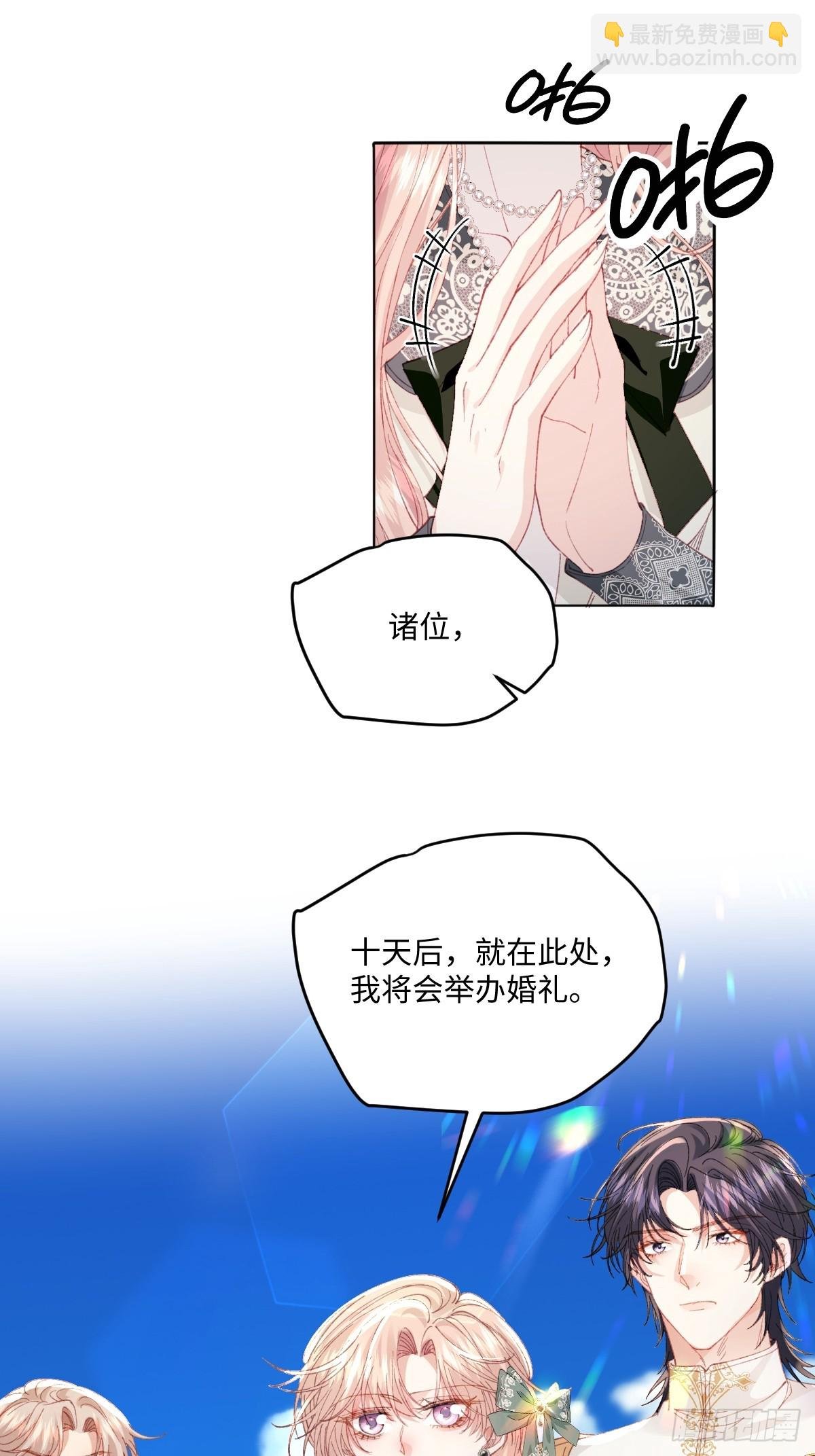 15 开始紧张了