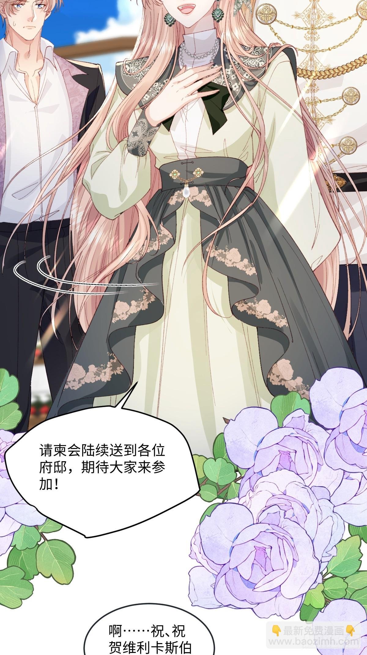 15 开始紧张了