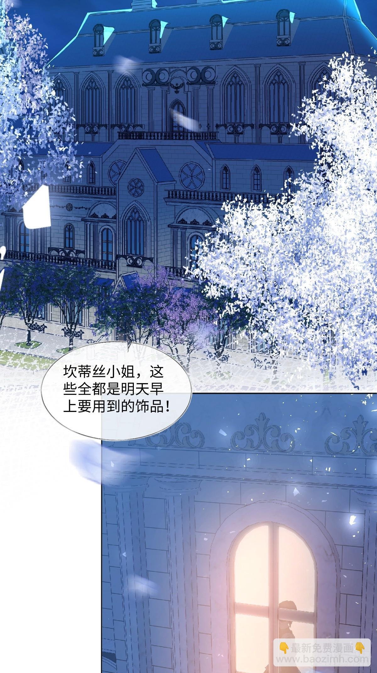 15 开始紧张了