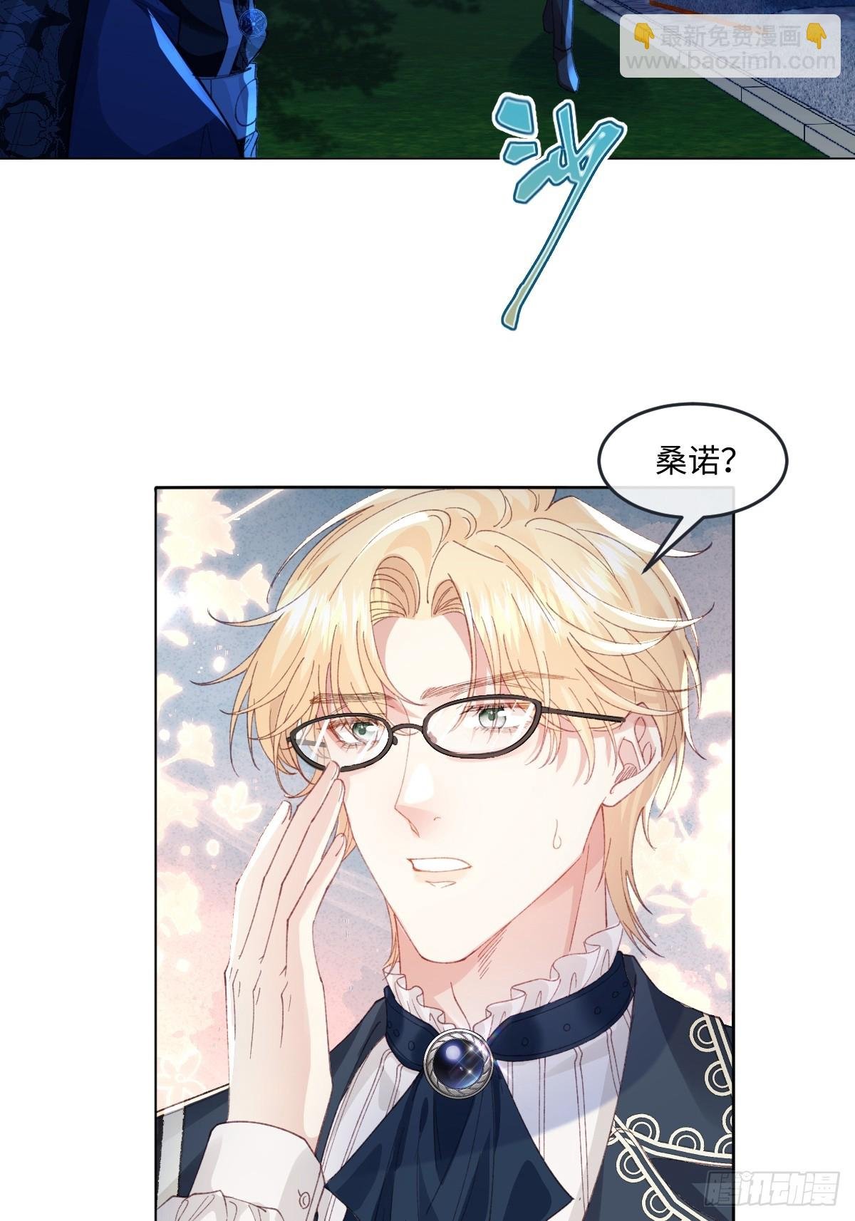 15 开始紧张了