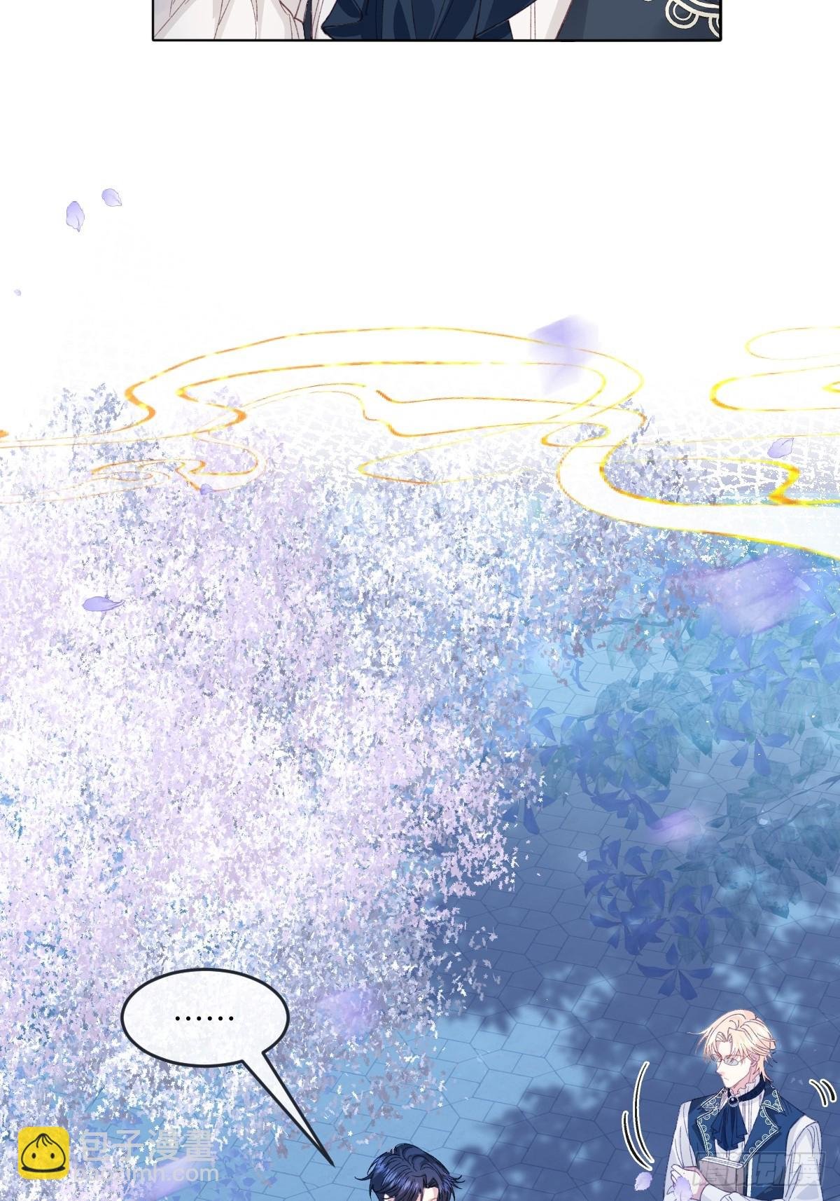 15 开始紧张了