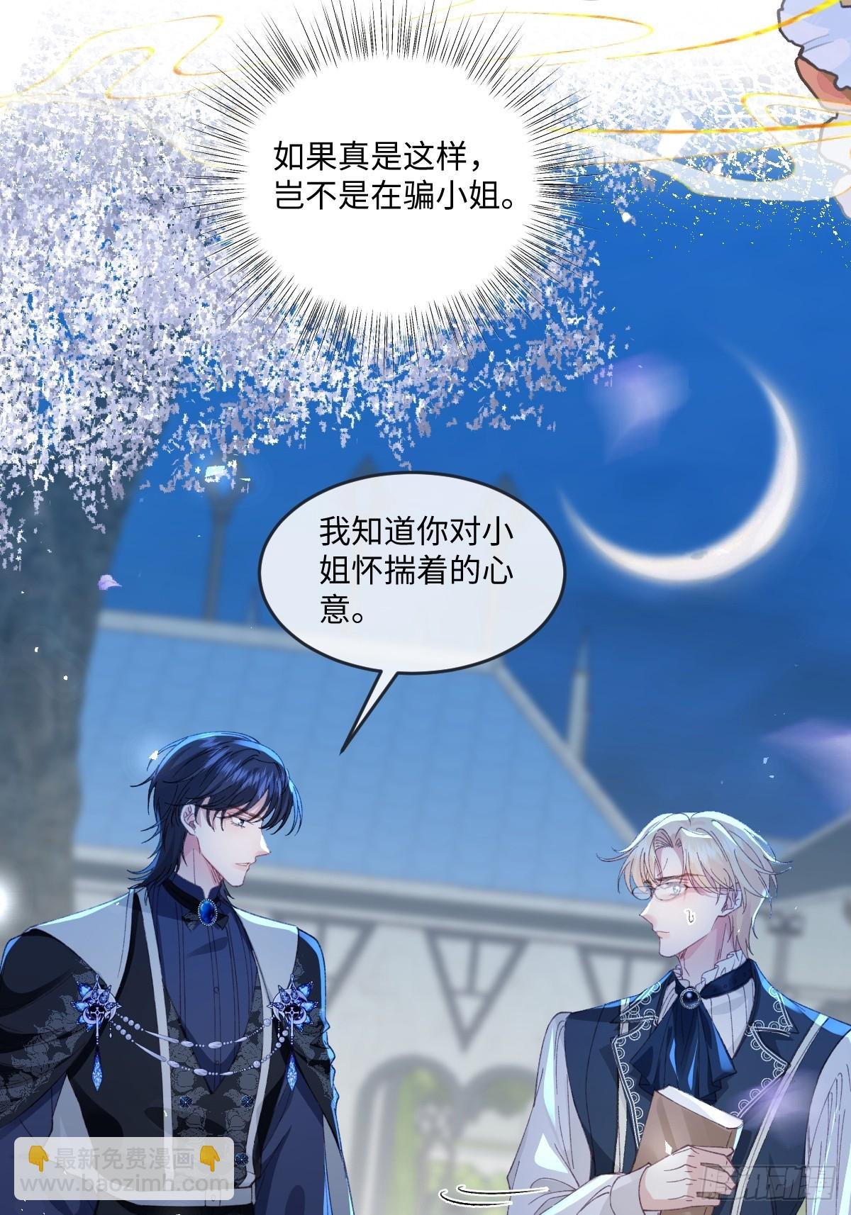 15 开始紧张了