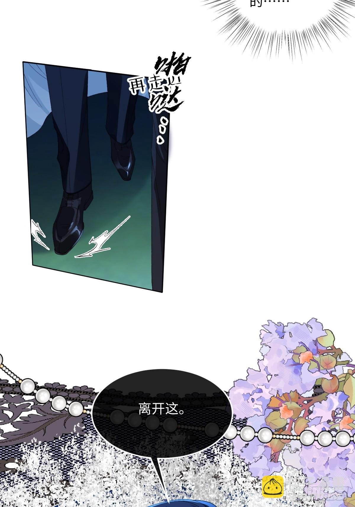 15 开始紧张了