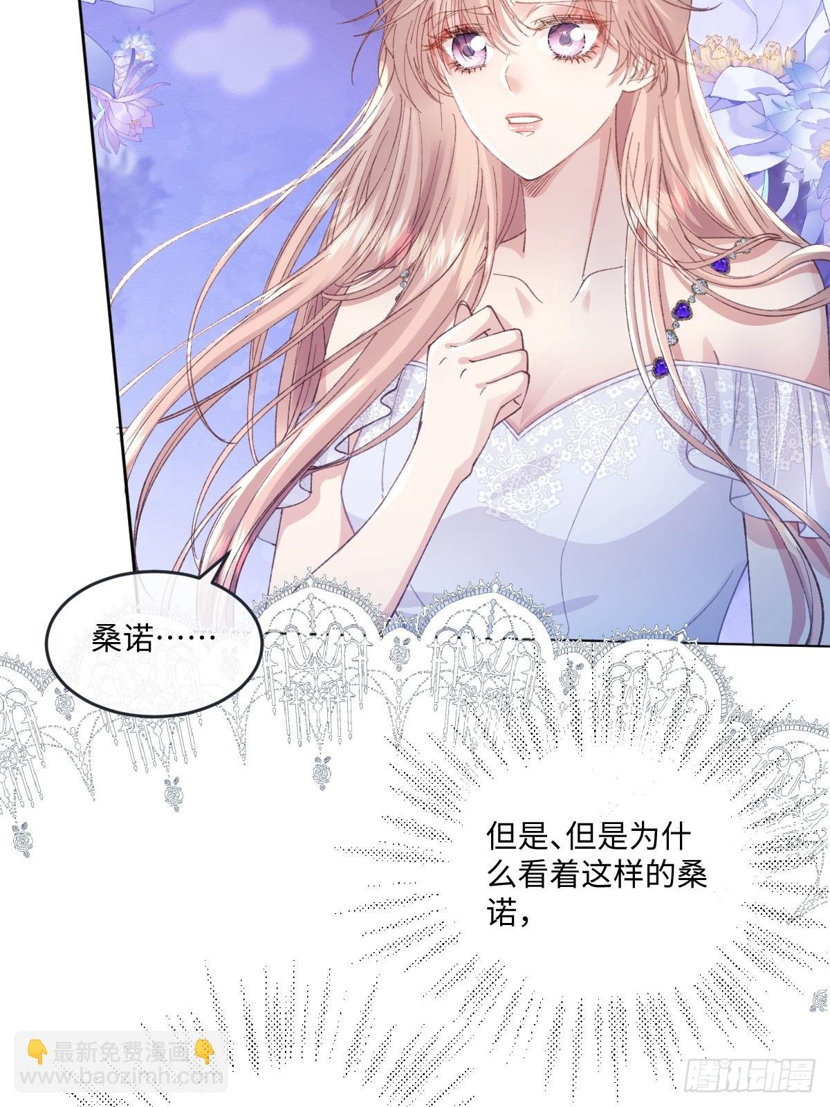 15 开始紧张了
