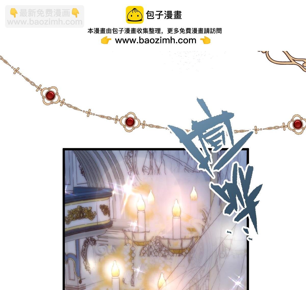 01 我是虐文女主？
