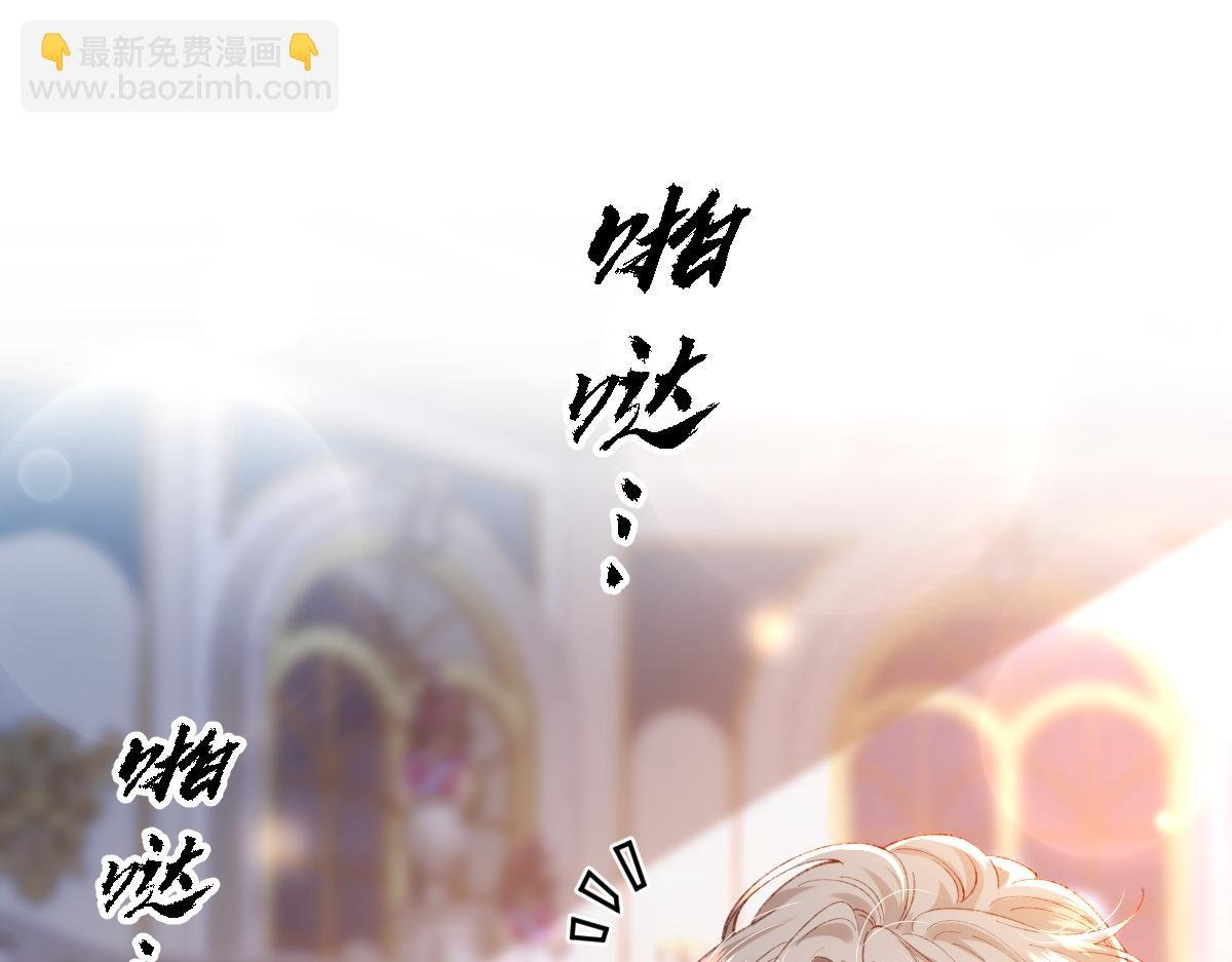 01 我是虐文女主？