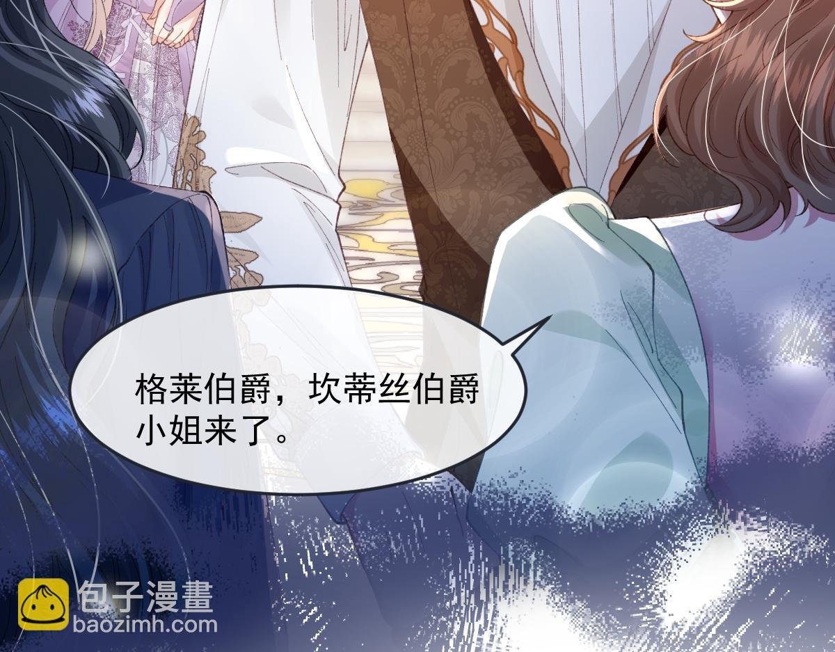 01 我是虐文女主？