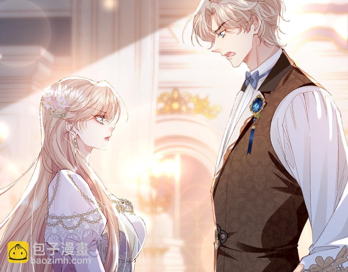 01 我是虐文女主？