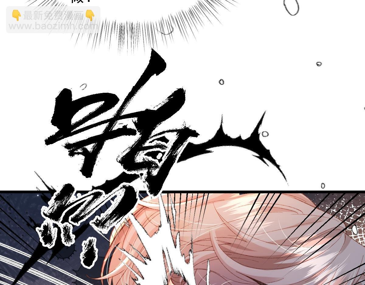 01 我是虐文女主？