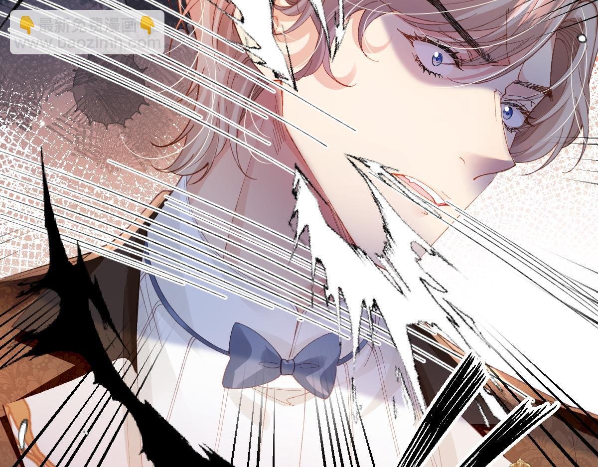 01 我是虐文女主？