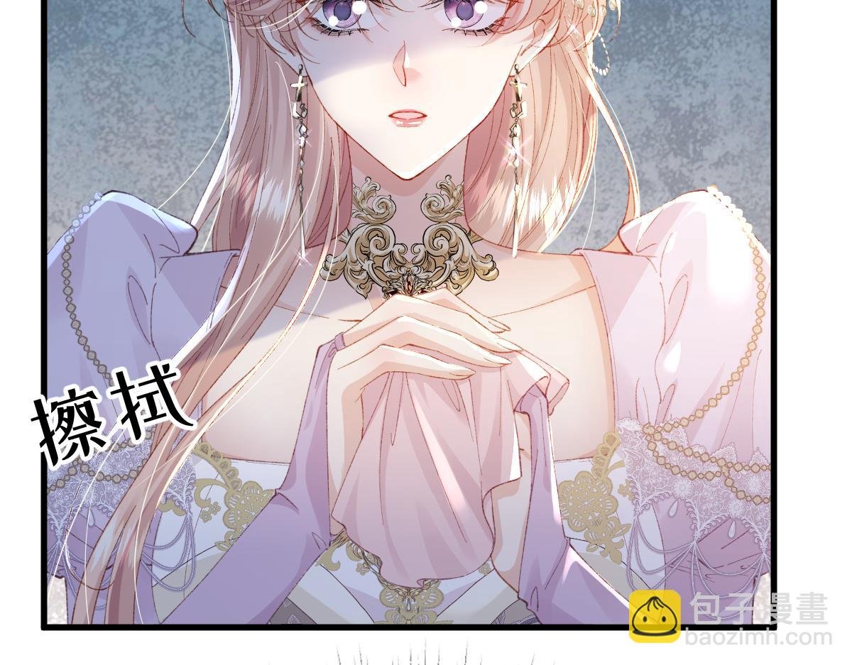 01 我是虐文女主？