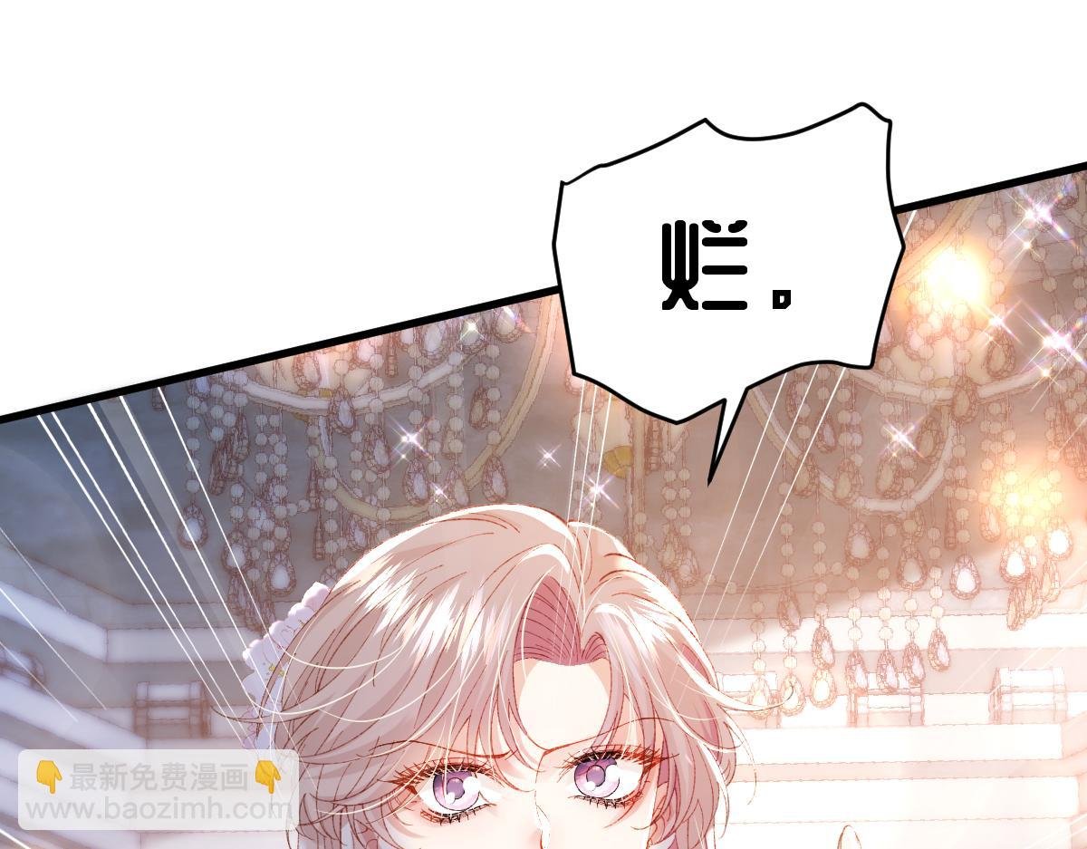 01 我是虐文女主？