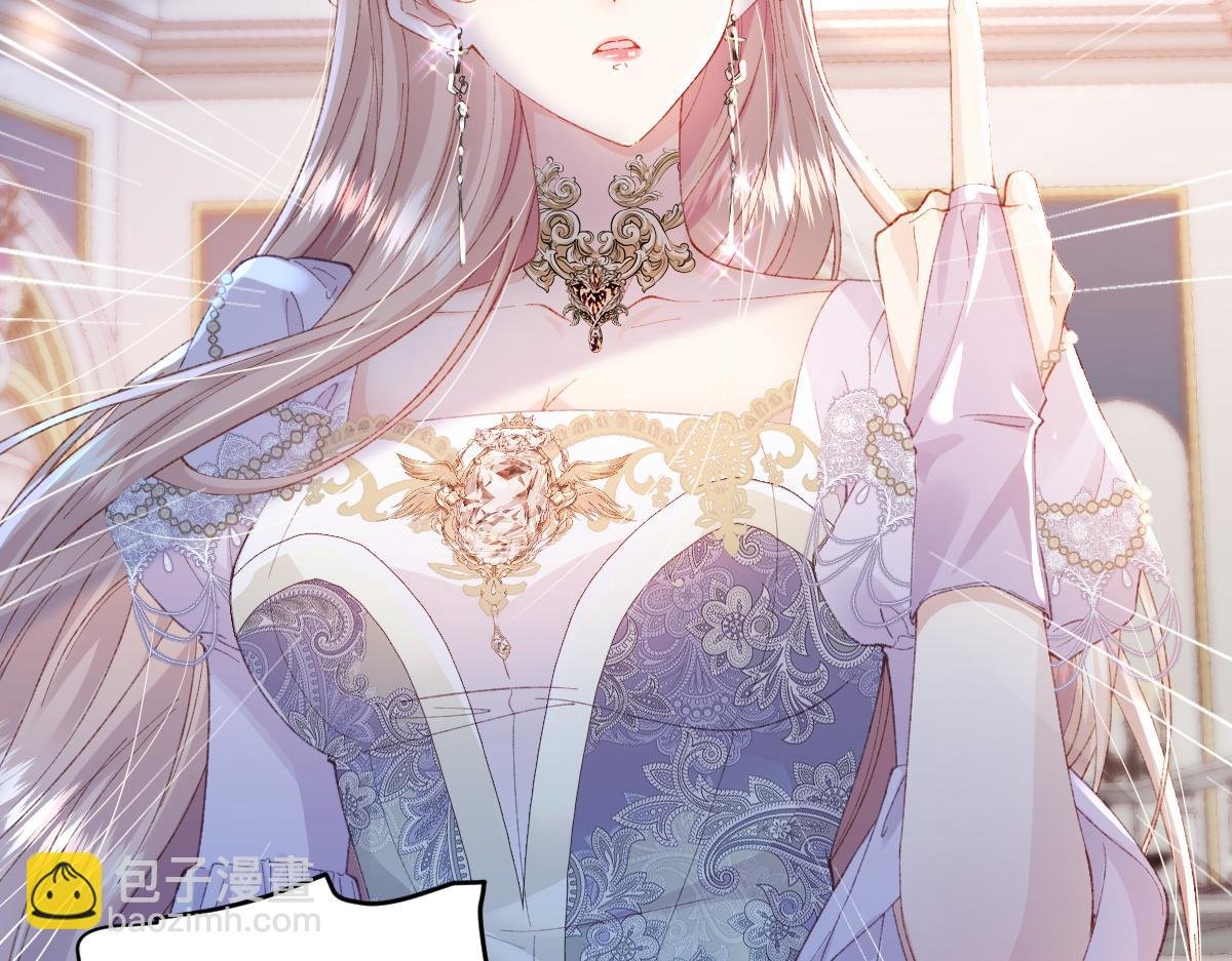 01 我是虐文女主？