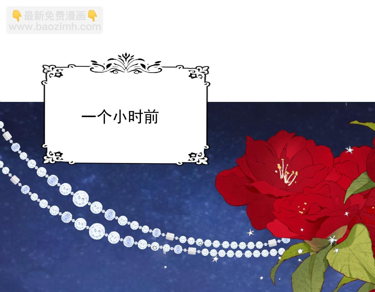 01 我是虐文女主？