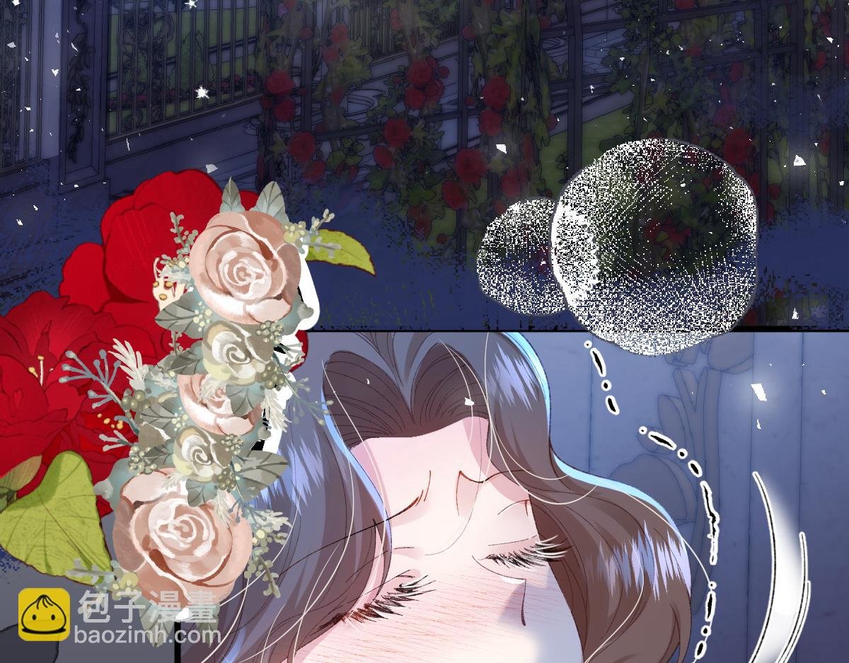 01 我是虐文女主？