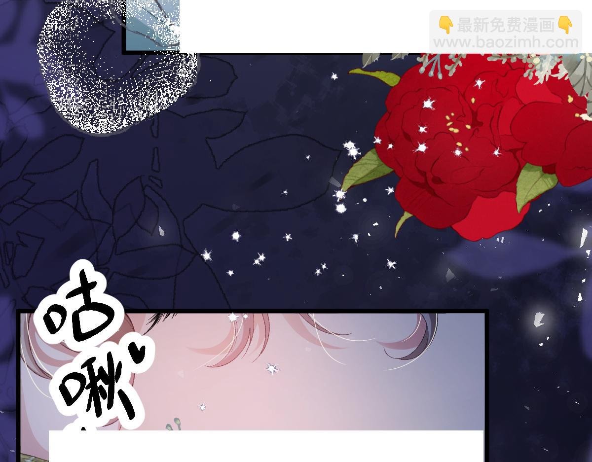01 我是虐文女主？