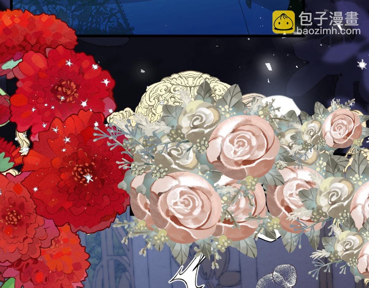 01 我是虐文女主？