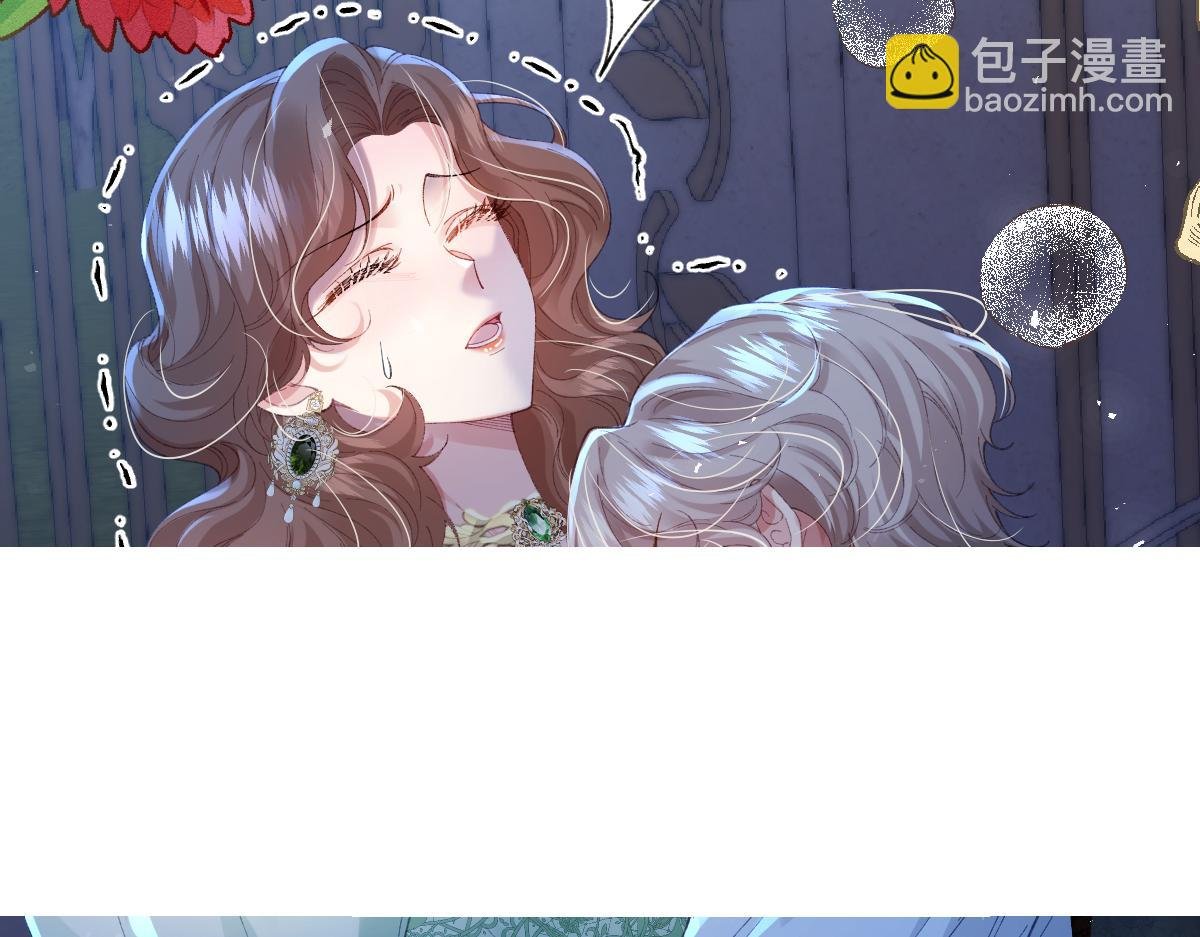 01 我是虐文女主？