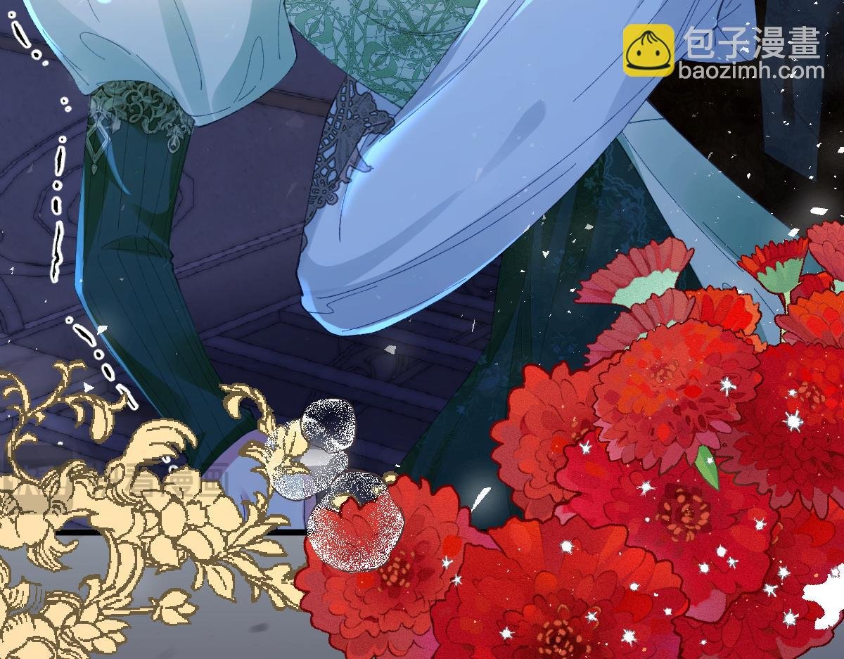 01 我是虐文女主？