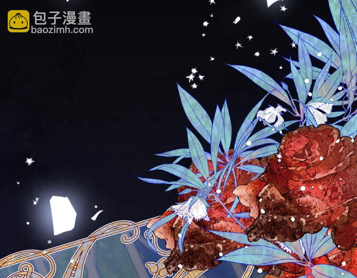01 我是虐文女主？