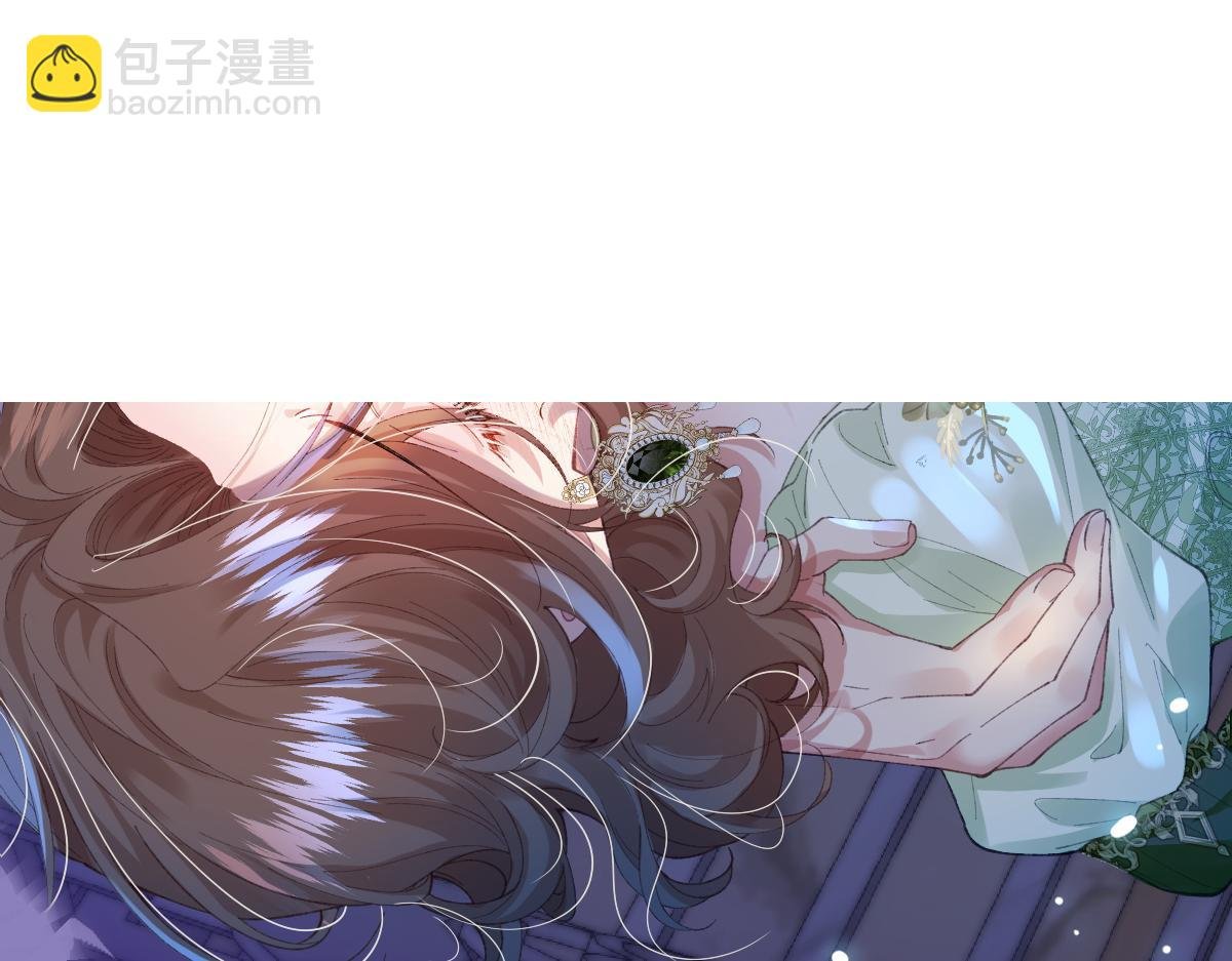 01 我是虐文女主？
