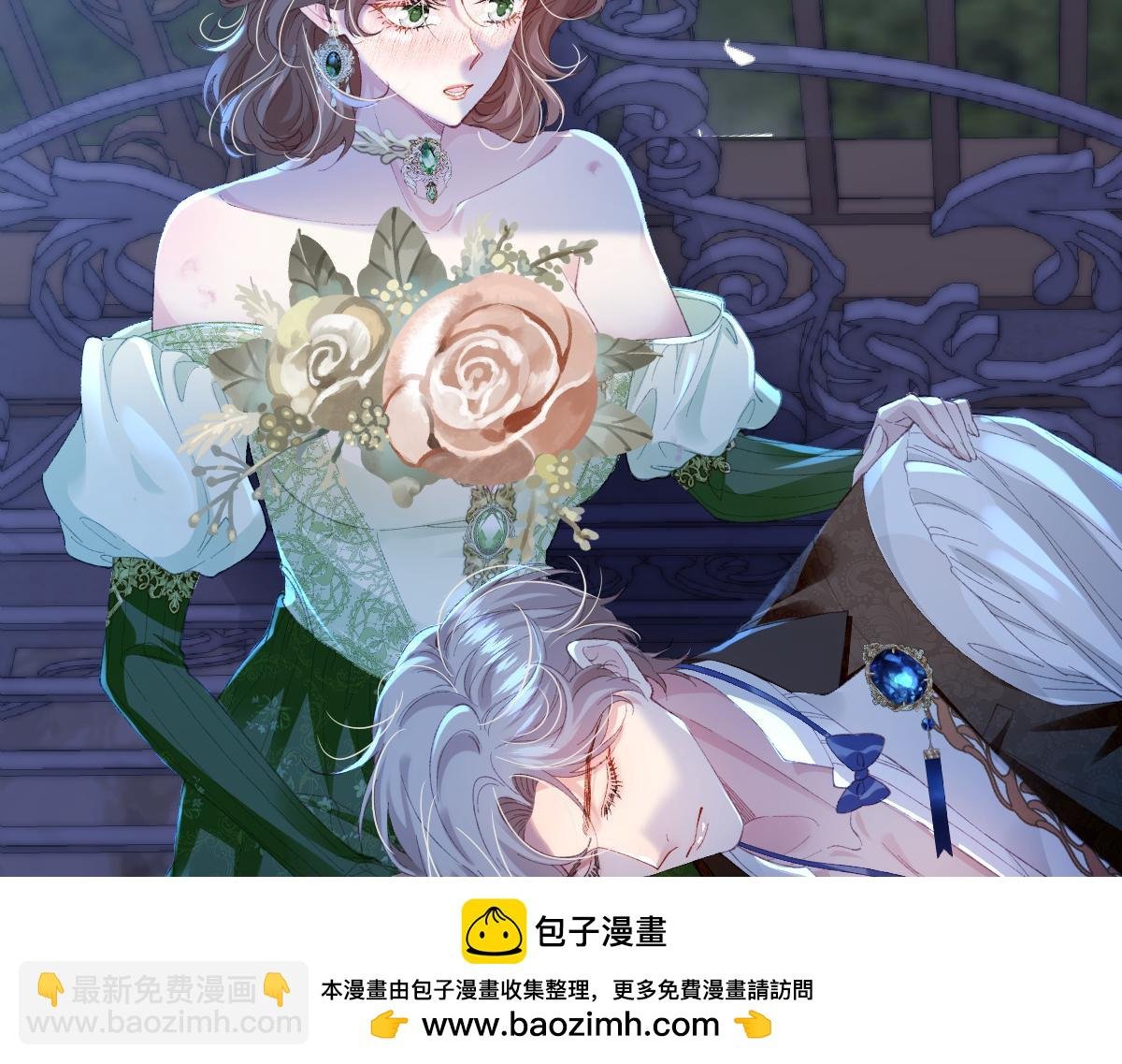 01 我是虐文女主？