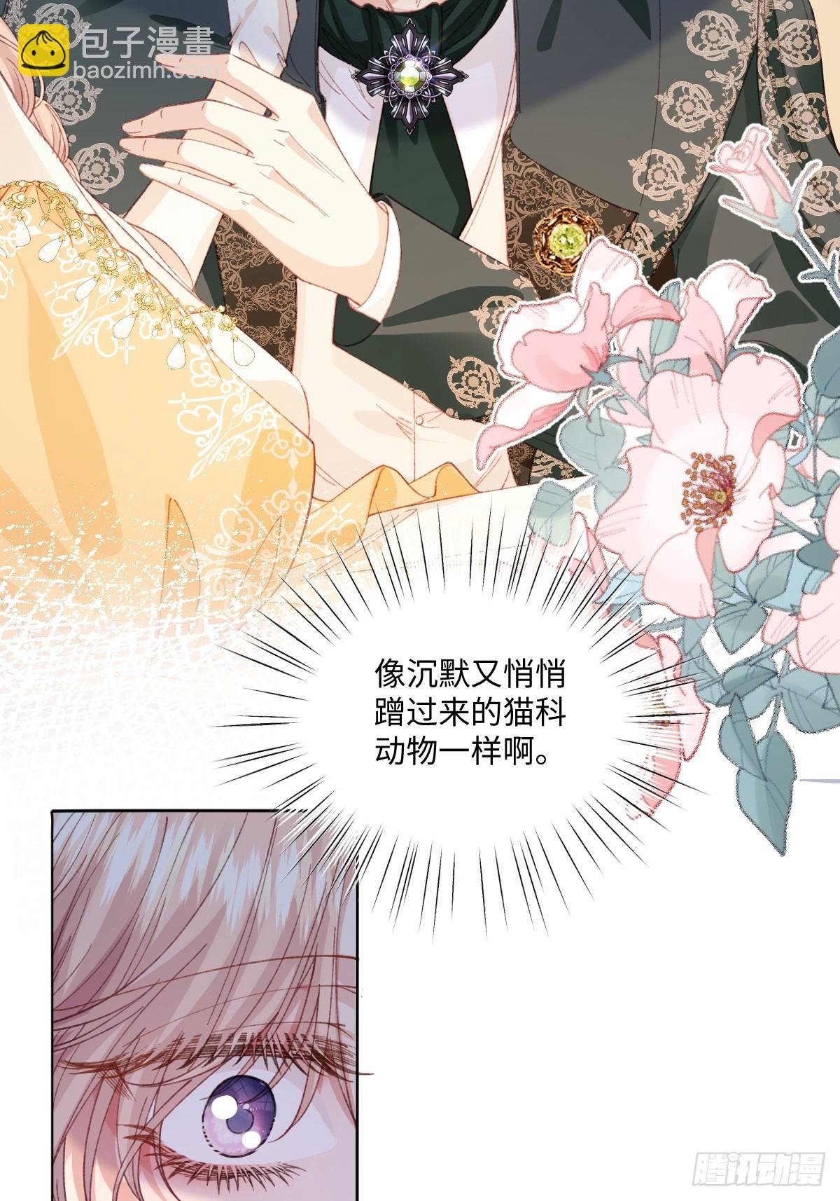 18 婚后的压力