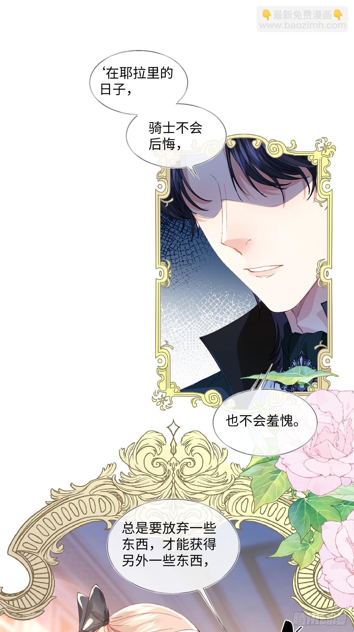 18 婚后的压力