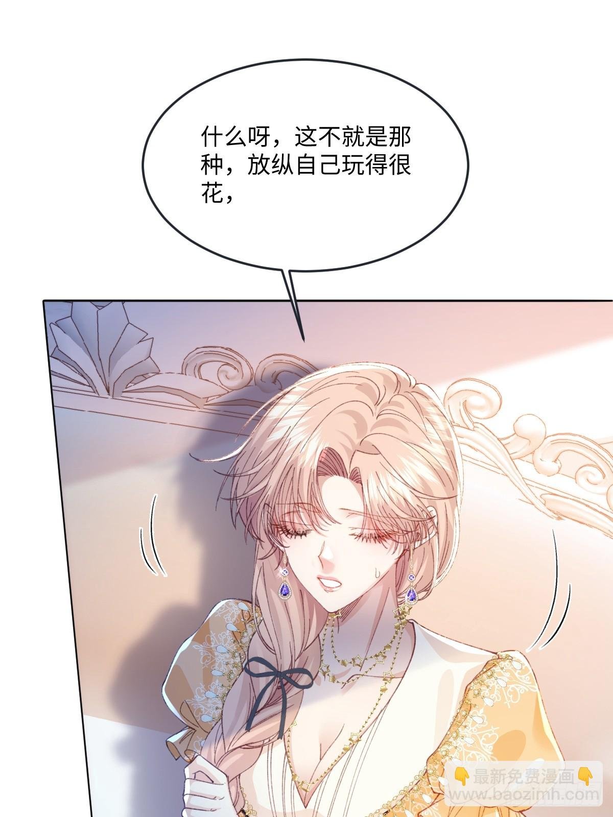 18 婚后的压力